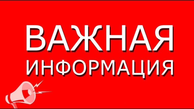 Личный прием граждан в преддверии Дня защиты детей.